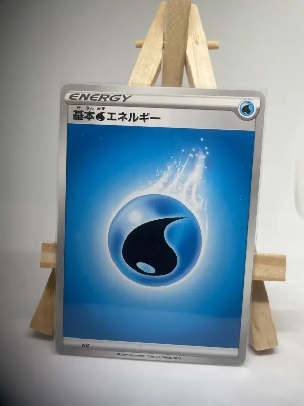 Japanese Basic Water Energy card in the ENERGY design of the Sword & Shield era, for a Water-type Pokémon deck