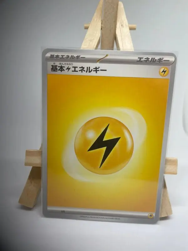 Japanese Basic Lightning Energy card in the Scarlet & Violet series design, for a Lightning-type Pokémon deck