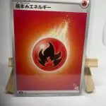 Japanese Basic Fire Energy card, sH Family Pokémon Card Game box, for a Fire-type Pokémon deck
