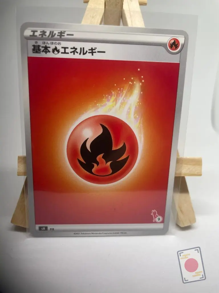 Japanese Basic Fire Energy card, sH Family Pokémon Card Game box, for a Fire-type Pokémon deck