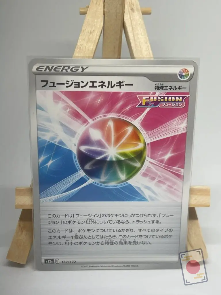 Japanese Special Energy card Fusion Strike Energy 172/172, s12a VSTAR Universe