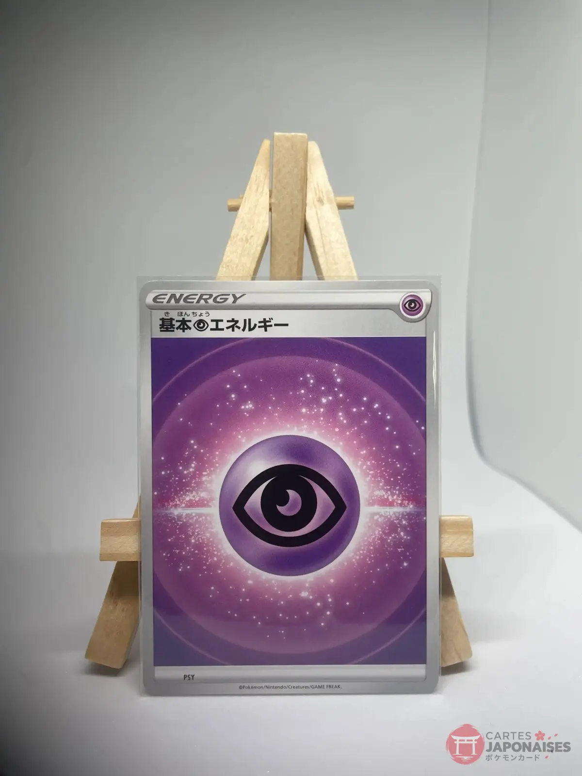 energie psy de base epee bouclier Carte Pokémon japonaise Énergie Psy de base, design ENERGY de l'ère Épée et Bouclier, marquage PSY