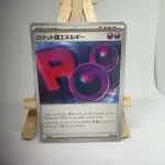 Japanese Special Energy card Team Rocket's Energy 098/098, sv10 The Glory of Team Rocket (Destined Rivals) set