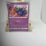 Japanese Pokémon card Misdreavus 030/067, s9a Battle Region (Astral Radiance) set, illustrated by AKIRA EGAWA