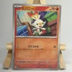 Japanese Pokémon card Scorbunny 015/063, m1L MEGA Brave set, illustrated by svlt