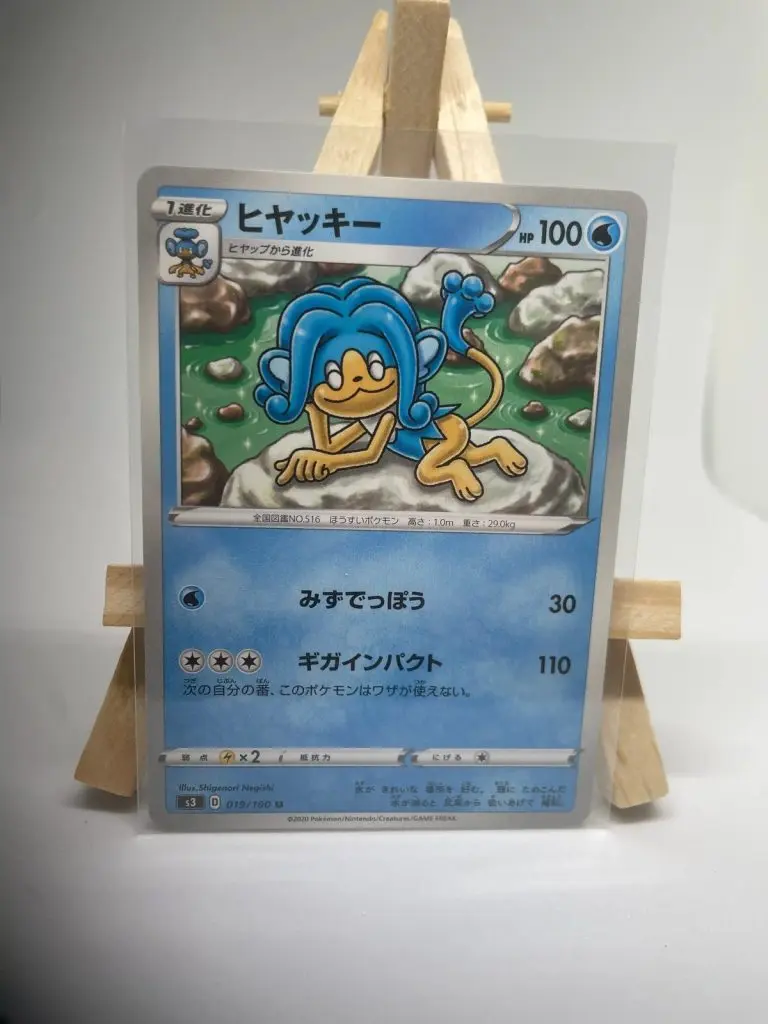 Japanese Pokémon card Simipour 019/100, s3 Infinity Zone Darkness Ablaze set, illustrated by Shigenori Negishi