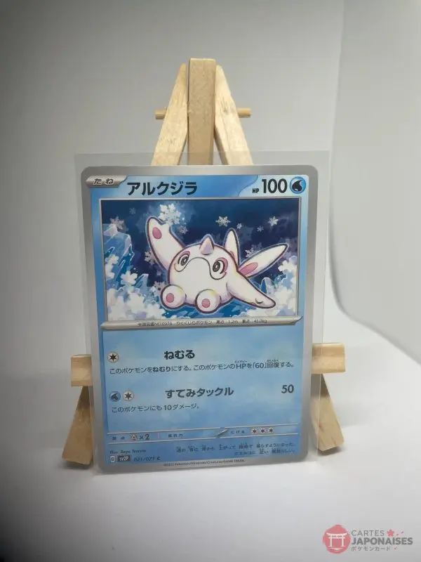 Japanese Pokémon card Cetoddle 021/071, sv2P Snow Hazard set (Paldea Evolved), illustrated by Saya Tsuruta