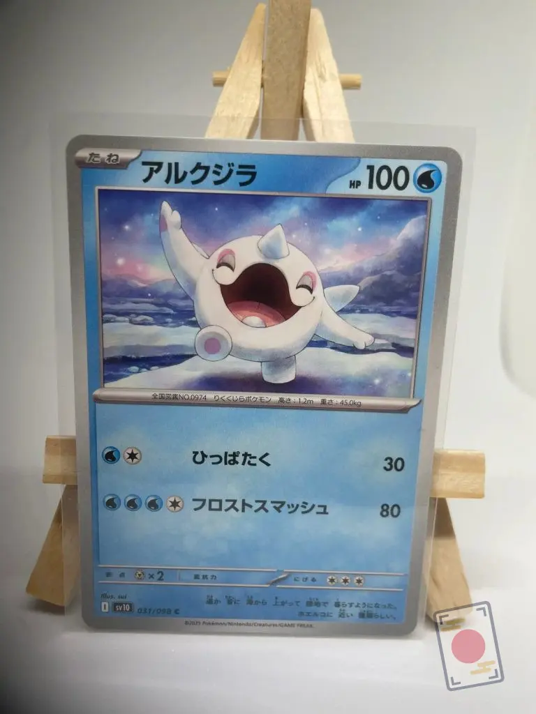 Japanese Pokémon card Cetoddle 031/098, sv10 Glory of Team Rocket, illustrated by sui