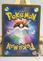 Verso de la carte Pokémon japonaise Fulgudog V CSR 225/184
