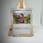 Japanese Trainer Supporter card Gloria 163/184, s8b VMAX Climax (Brilliant Stars) set, illustrated by Ken Sugimori
