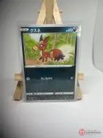 Japanese Pokémon card Nickit 042/067, s10D Time Gazer set (Astral Radiance), illustrated by Naoyo Kimura