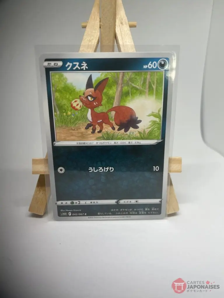 Japanese Pokémon card Nickit 042/067, s10D Time Gazer set (Astral Radiance), illustrated by Naoyo Kimura