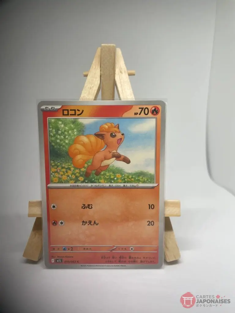 Carte Pokémon japonaise Goupix 010/063, extension m1L MEGA Brave Méga-Évolution, illustrée par Naoyo Kimura