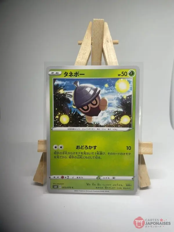 Japanese Pokémon card Seedot 005/070, s6K Jet Black Spirit set (Chilling Reign), illustrated by otumami