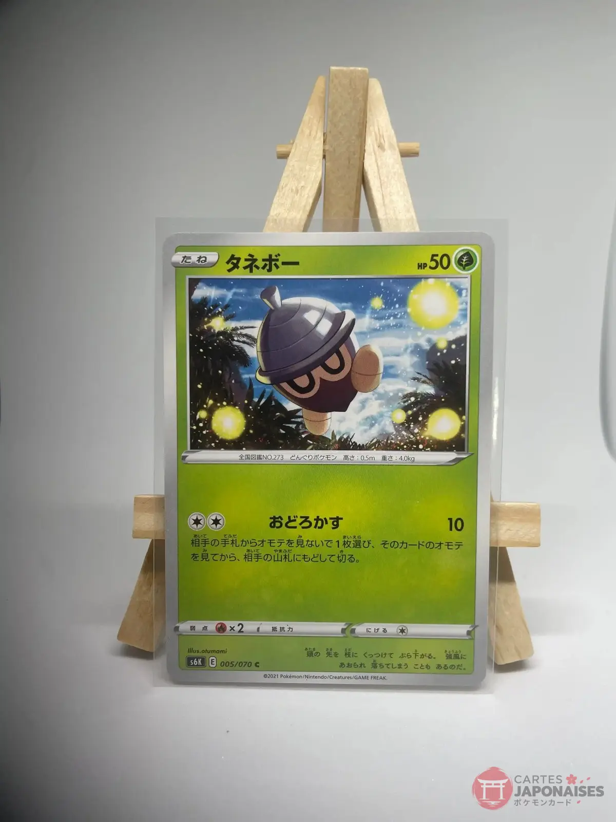 grainipiot 005 070 s6k Japanese Pokémon card Seedot 005/070, s6K Jet Black Spirit set (Chilling Reign), illustrated by otumami