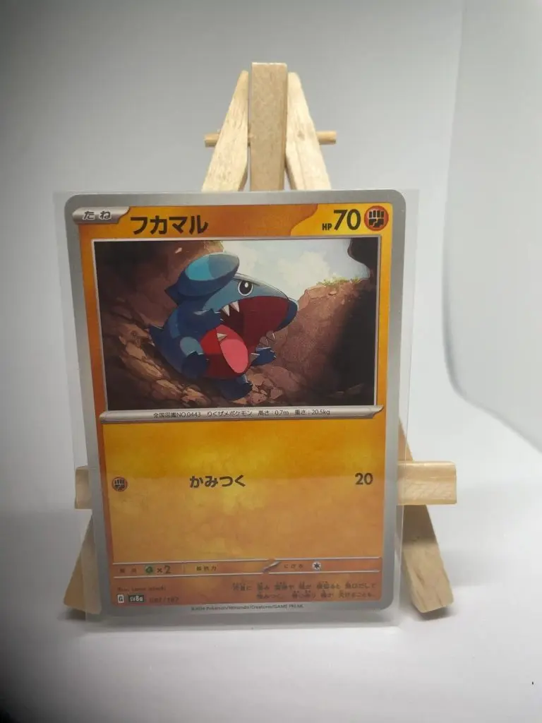 Carte Pokémon japonaise Griknot 081/187, extension sv8a Terastal Festival ex Faille Paradoxe, illustrée par saino misaki