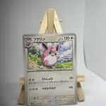 Japanese Pokémon card Wigglytuff 065/080, m2 MEGA Inferno X set (Phantasmal Flames), illustrated by En Morikura