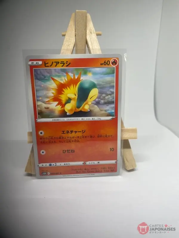 Japanese Pokémon card Cyndaquil 009/067, s10D Time Gazer set (Astral Radiance), illustrated by sui