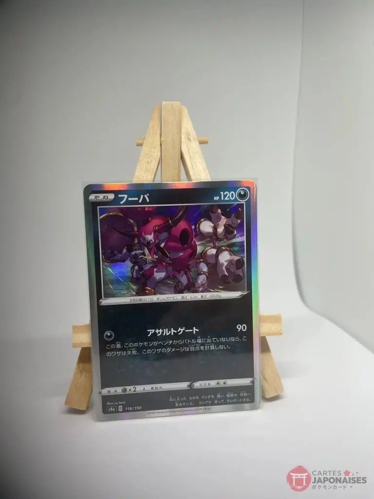 Japanese Pokémon card Hoopa holo 118/190, s4a Shiny Star V set, illustrated by so-taro