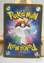 Back of the Japanese Pokémon card Mega Absol ex SR 079/063