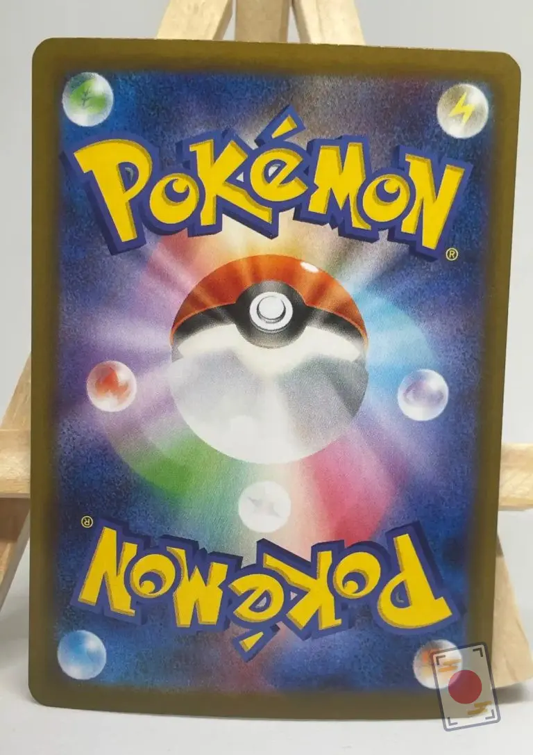 Back of the Japanese Pokémon card Iron Valiant ex SAR 213/187 sv8a