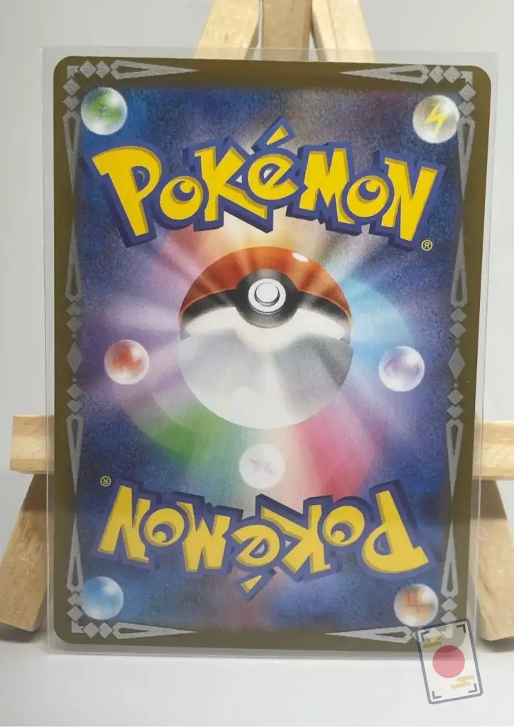 Back of the Japanese Pokémon card Janine's Secret Art SR 084/064 sv6a