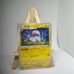 Japanese Pokémon card Flaaffy 037/172, s12a VSTAR Universe set, illustrated by OKACHEKE