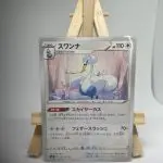 Japanese Pokémon card Swanna 086/100, s3 Infinity Zone set (Darkness Ablaze), illustrated by Taira Akitsu
