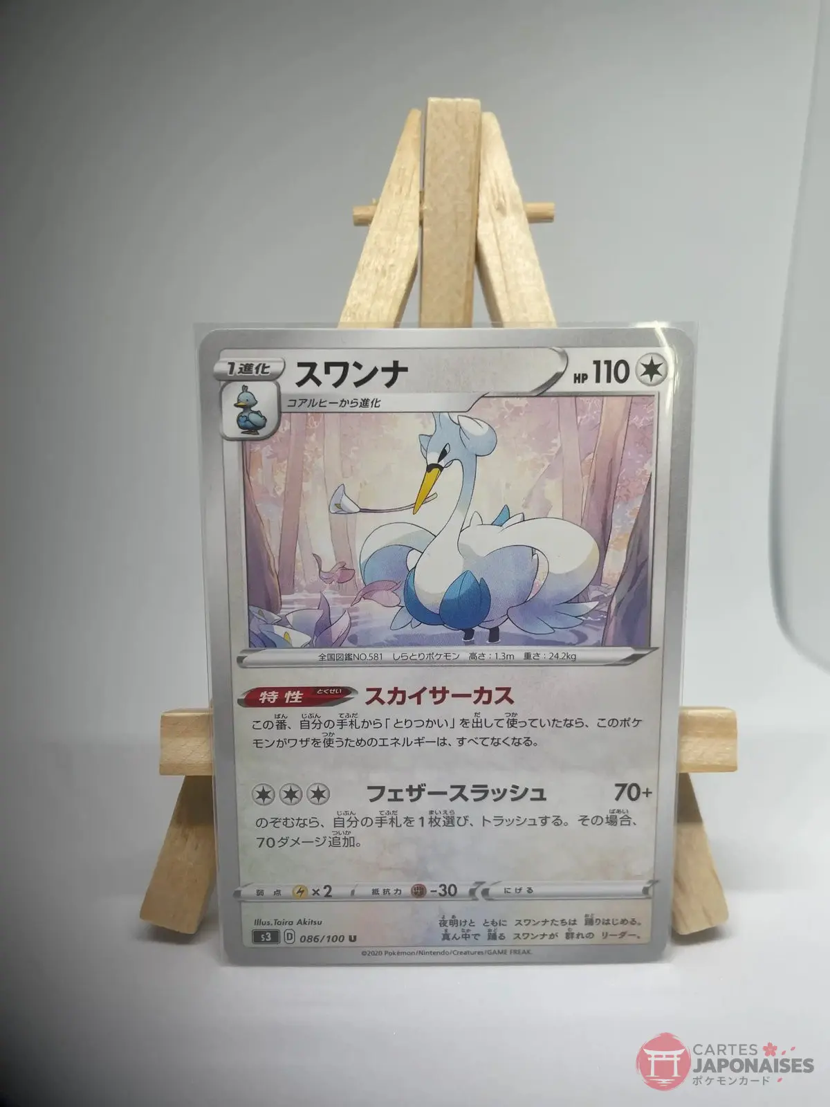 lakmecygne 086 100 s3 Japanese Pokémon card Swanna 086/100, s3 Infinity Zone set (Darkness Ablaze), illustrated by Taira Akitsu