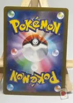 Verso de la carte Pokémon japonaise Phyllali ex SAR 200/187 sv8a