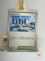 Japanese Stadium card Levincia 098/100, sv9 Battle Partners set, illustrated by MARINA Chikazawa