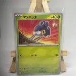 Japanese Pokémon card Nymble 008/066, set sv4K Ancient Roar Paradox Rift, illustrated by Pani Kobayashi
