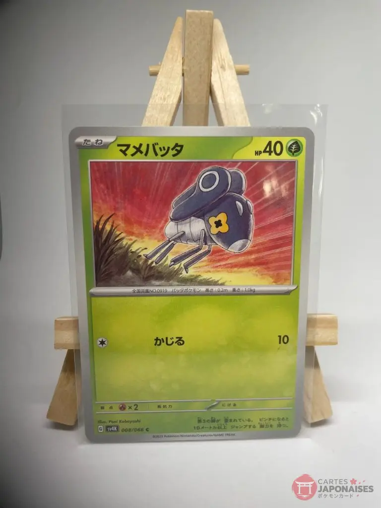 Japanese Pokémon card Nymble 008/066, set sv4K Ancient Roar Paradox Rift, illustrated by Pani Kobayashi