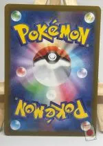 Back of the Japanese Pokémon card Lt. Surge's Deal SAR 090/063
