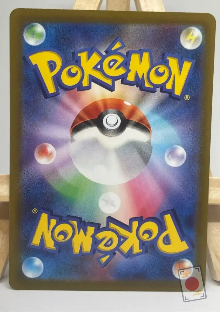 Back of the Japanese Pokémon card Lt. Surge's Deal SAR 090/063
