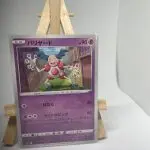 Japanese Pokémon card Mr. Mime 024/071, s10a Dark Phantasma set (Lost Origin), illustrated by Souichirou Gunjima