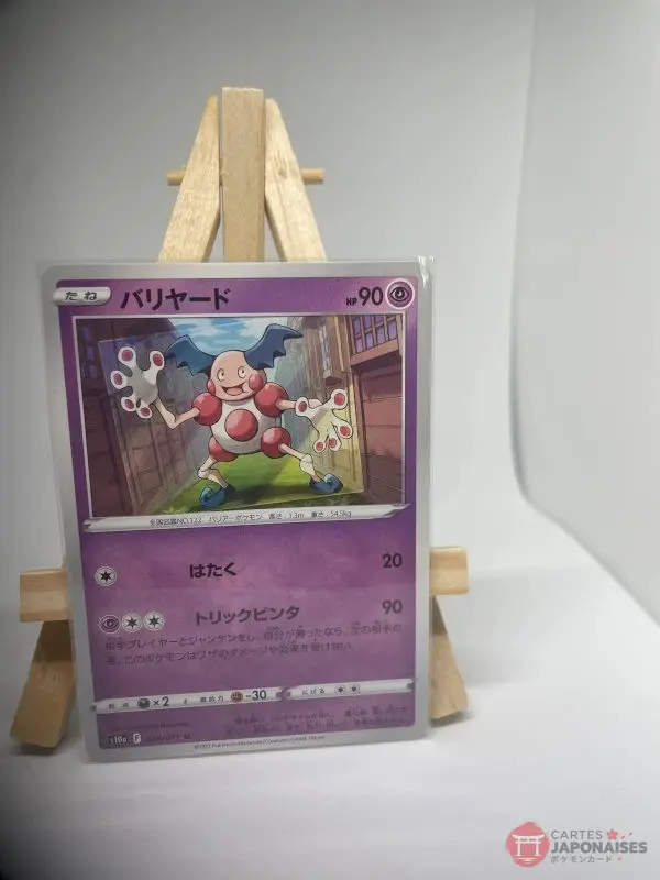 Japanese Pokémon card Mr. Mime 024/071, s10a Dark Phantasma set (Lost Origin), illustrated by Souichirou Gunjima