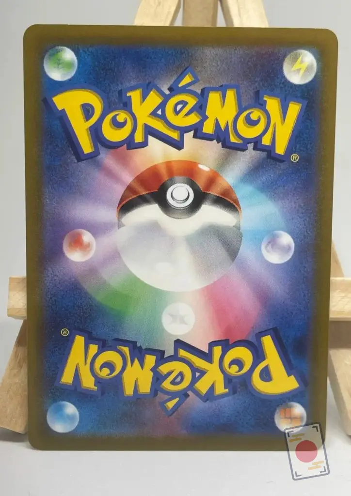 Back of the Japanese Pokémon card Machamp R 068/165 sv2a