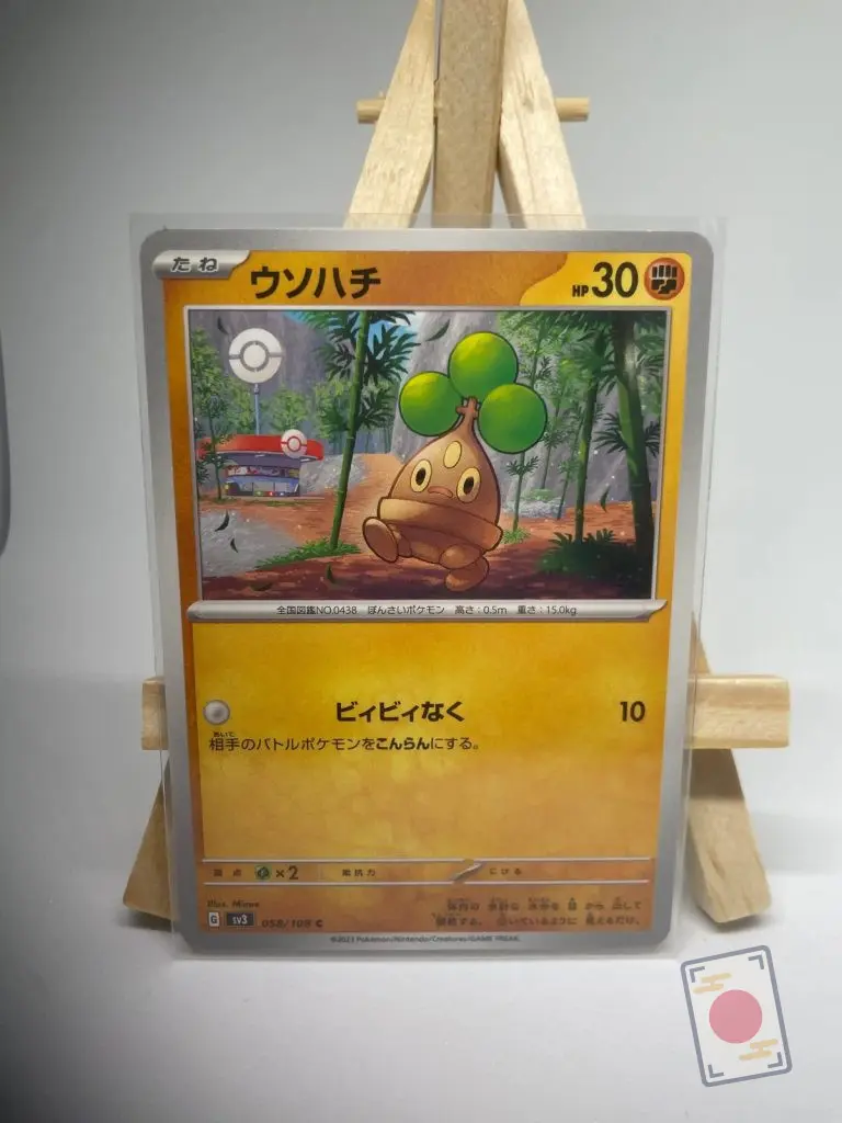 Japanese Pokémon card Bonsly 058/108, set sv3 Ruler of the Black Flame Obsidian Flames, illustrated by Mizue