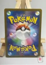 Back of the Japanese Pokémon card Arezu SR 086/071