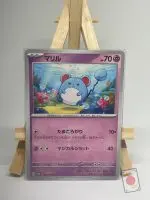 Japanese Pokémon card Marill 026/071, sv5K Wild Force, illustrated by yuu – first copy