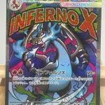 Japanese Pokémon card Mega Charizard X ex 223/193 MA from the MEGA Dream ex (m2a) High Class Pack, Inferno X attack, 360 HP