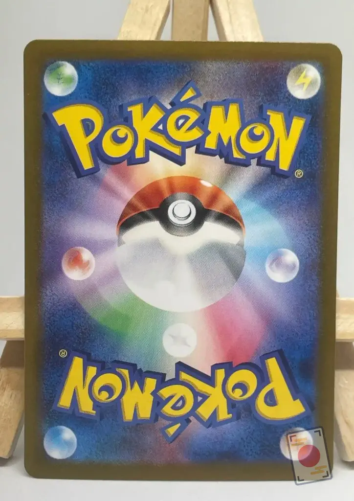 Back of the Japanese Pokémon card Mega Lopunny ex SAR 114/080