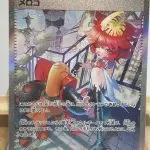 Japanese Pokémon card Mela SAR 092/066, sv4K Ancient Roar expansion, illustrated by rika