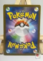 Back of the Japanese Pokémon card Mela SAR 092/066
