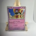 Japanese Pokémon card Gimmighoul 024/064, sv7a Paradise Dragona (Surging Sparks) set, illustrated by Scav