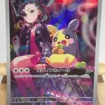 Japanese Pokémon card Marnie's Morpeko 020/019, svOM 2025 starter deck, illustrated by Susumu Maeya