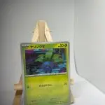 Japanese Pokémon card Oddish 001/080, m2 MEGA Inferno X set (Phantasmal Flames), illustrated by MINAMINAMI Take