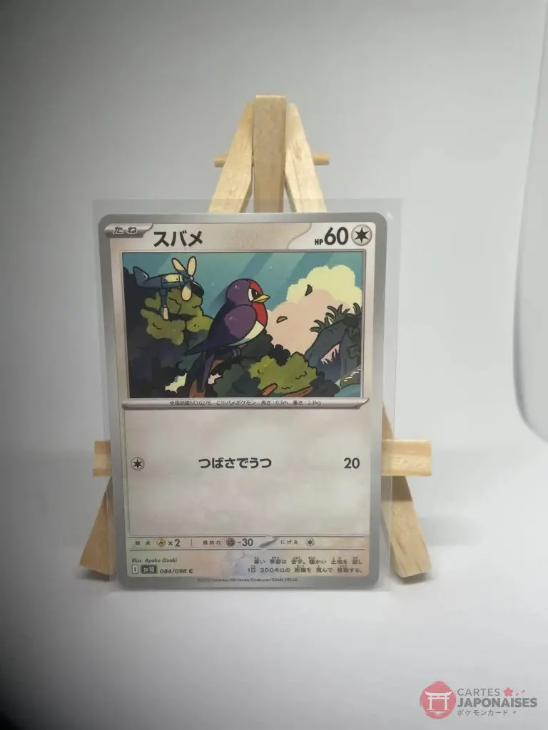 Japanese Pokémon card Taillow 084/098, sv10 The Glory of Team Rocket, illustrated by Ayako Ozaki, copy 2