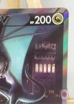 Close-up of the top right corner of the Noivern V SR 074/067 card – 200 HP